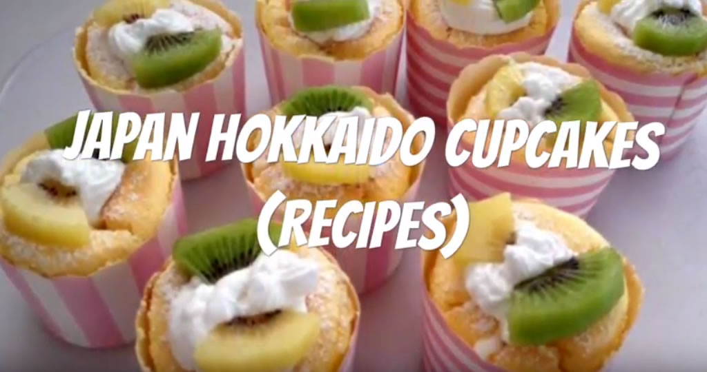 Japan Hokkaido Cupcakes Recipe