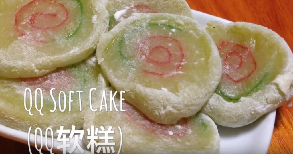 QQ Steamed Soft Cake Quick Recipe